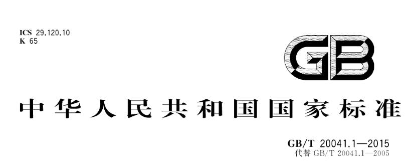 KBG管國(guó)家標(biāo)準(zhǔn)